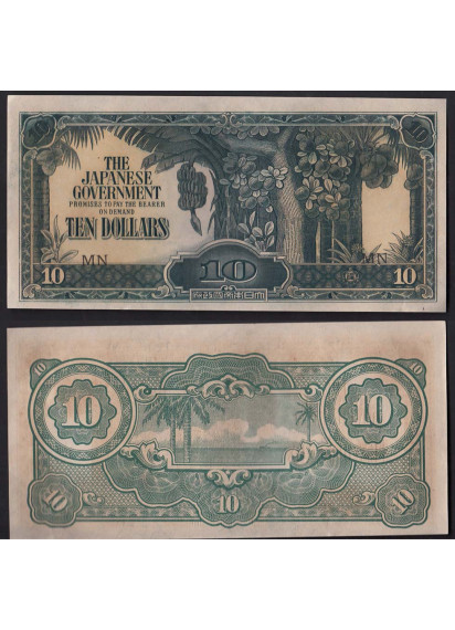 BIRMANIA 10 Dollars 1943 Fior di Stampa